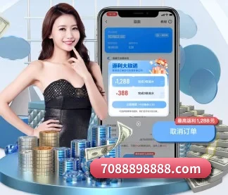 乐鱼 APP | leyu