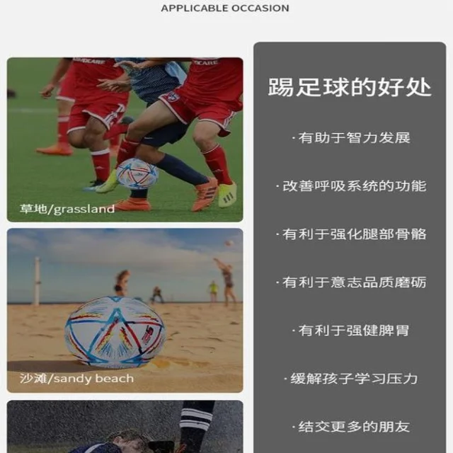 全球赛事资讯盘点:揭示最新体育热点新闻